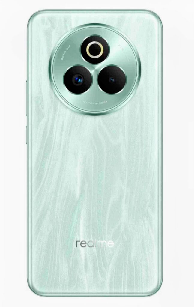 Realme P3 Pro Full Specification, Review & Price in India.